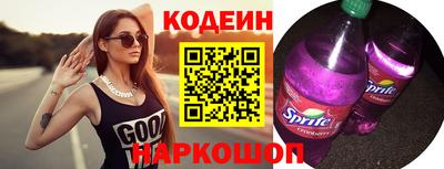амф Моздок
