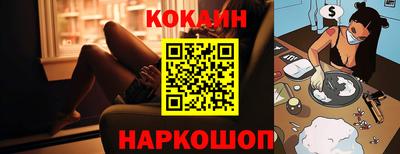 амф Моздок