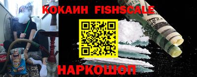 амф Моздок