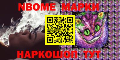 амф Моздок