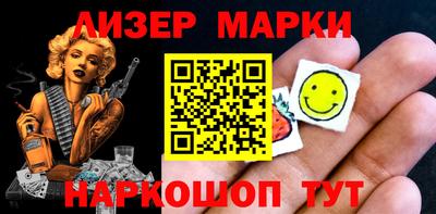 мефедрон Можайск