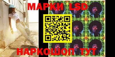 мефедрон Можайск