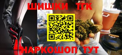 мефедрон Можайск