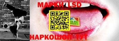 амф Моздок