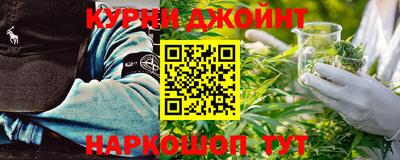 амф Моздок