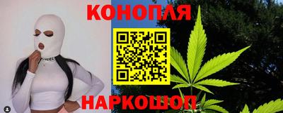 кокаин премиум Можга
