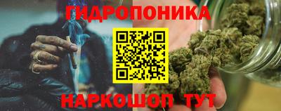 мефедрон Можайск