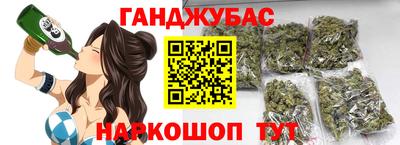 амф Моздок