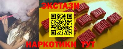 кокаин премиум Можга