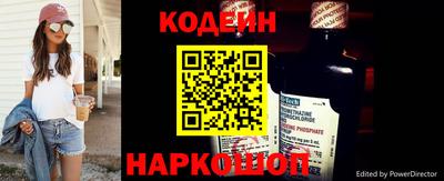 мефедрон Можайск