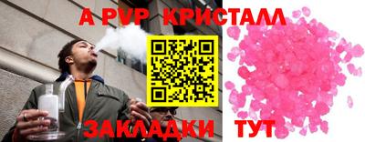 кокаин премиум Можга