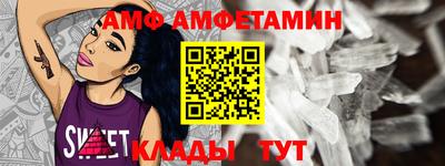 кокаин премиум Можга