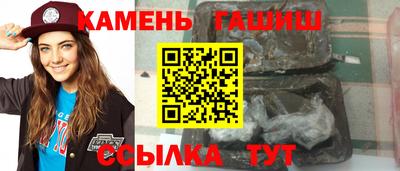 спайс Нарткала