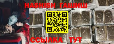 кокаин премиум Можга