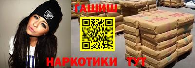 амф Моздок